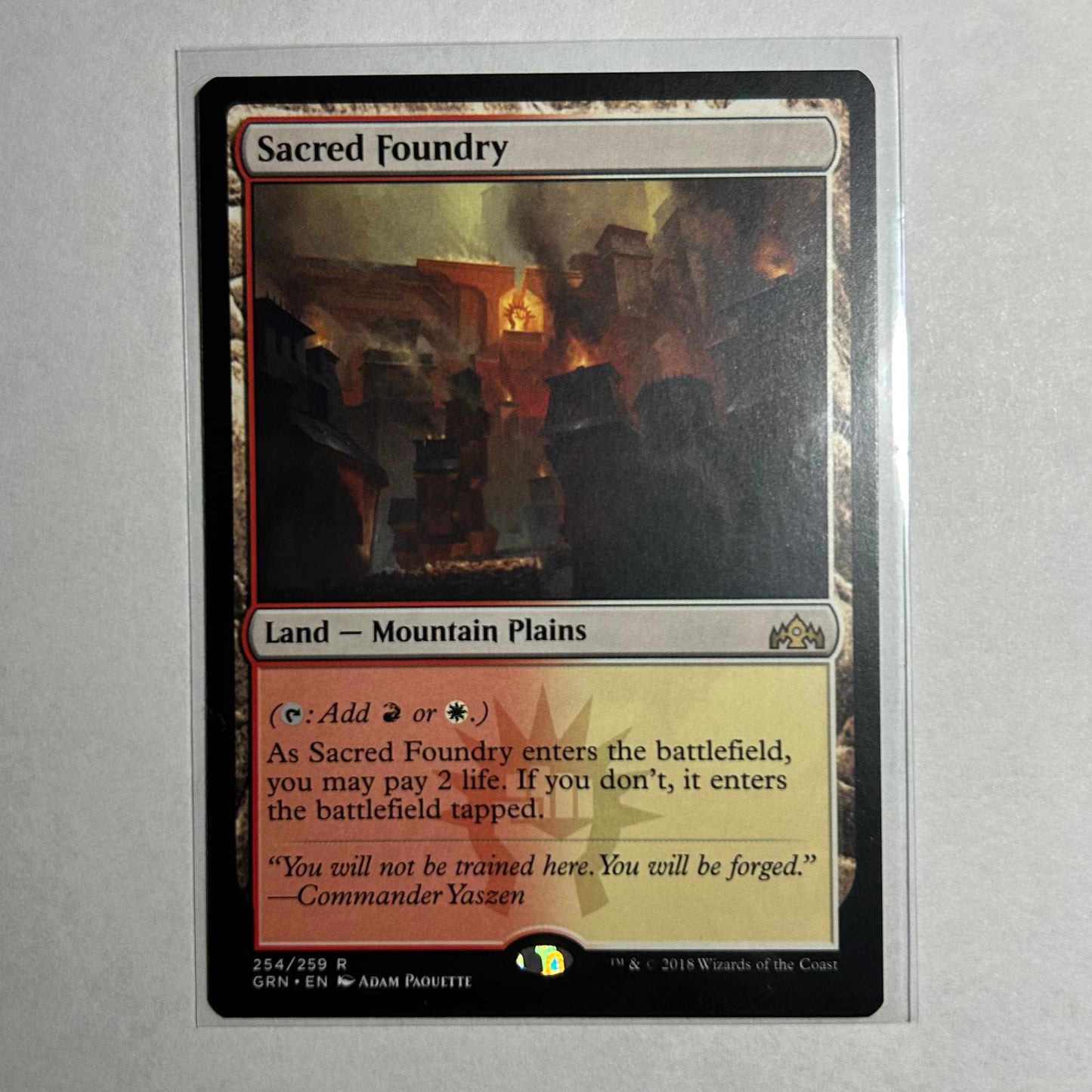 Sacred Foundry